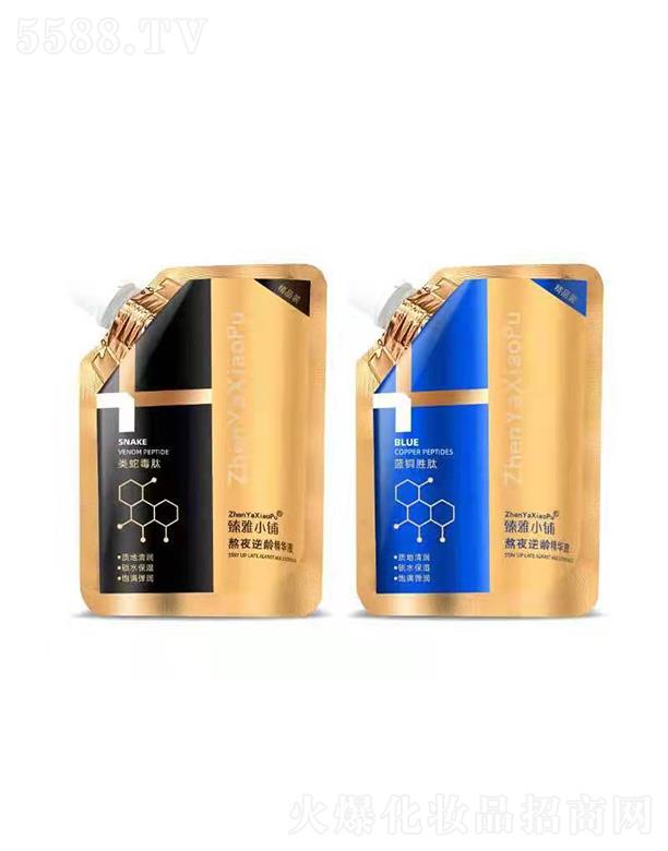 ����С���߶��ľ��AҺ   �{�~����   ��ҹ���g