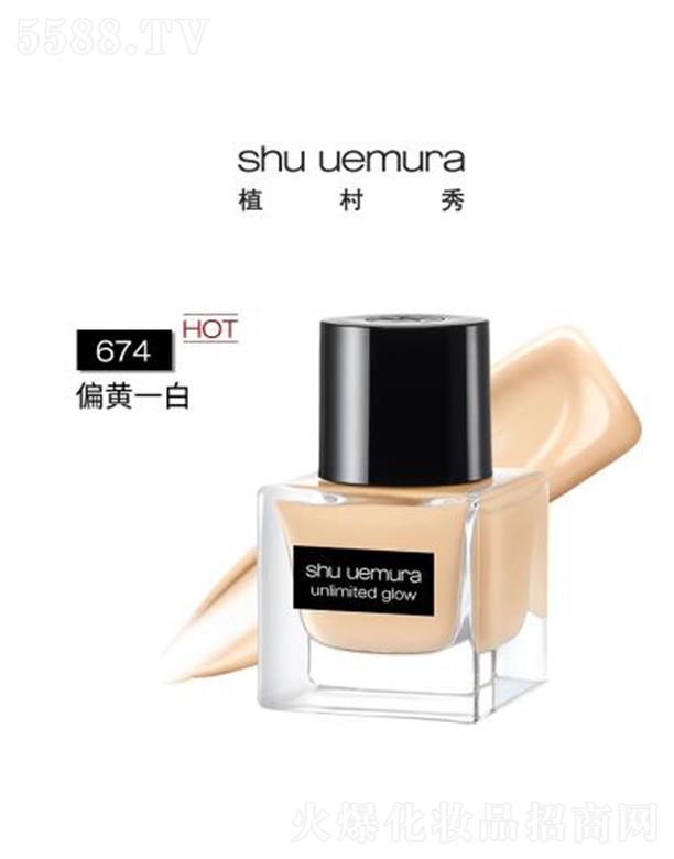 ֲ�����𼆹❙�۵�Һ 674 35ml ƫ�Sһ�� ����覲����y
