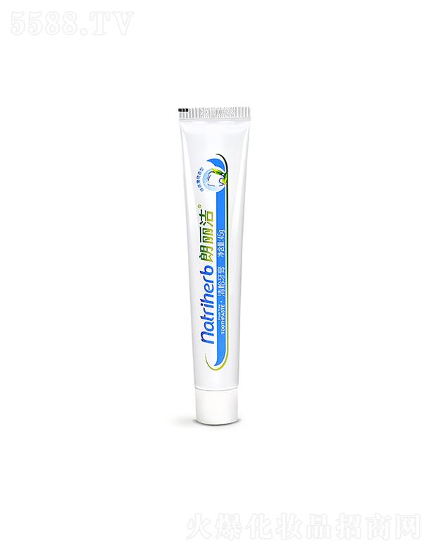 �������������� 45g ��֧�b ���������|(zh��)