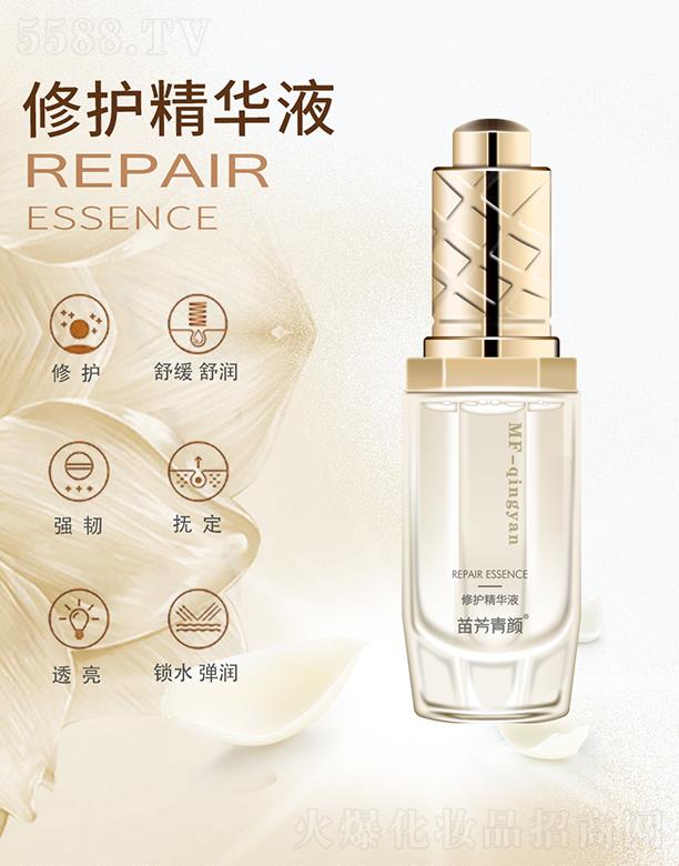 �緽������o(h��)���AҺ 15ml �p�p���w��ӡ