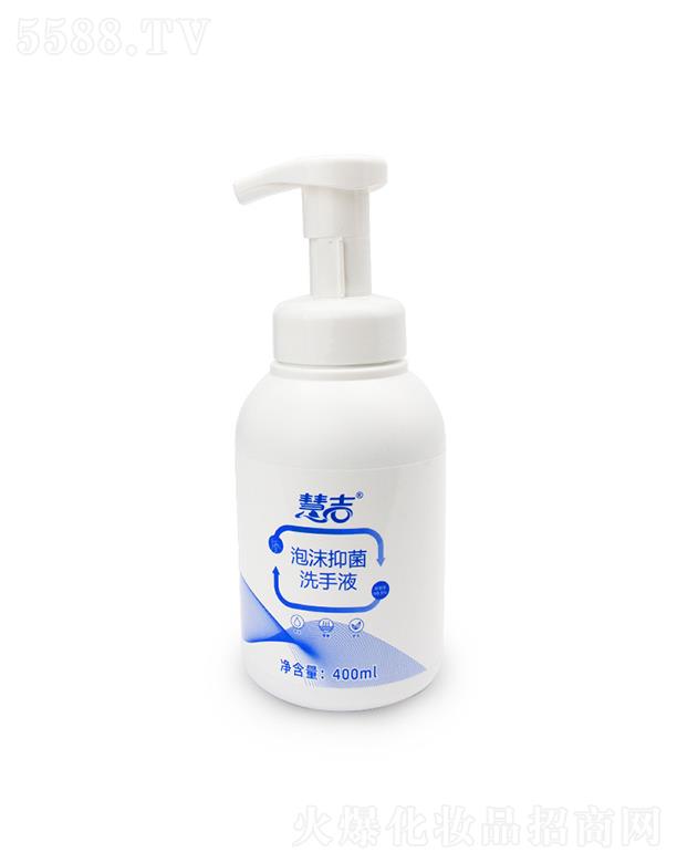 �ۼ��־�����ϴ��Һ  400ml���ñ�yʽ   �غ��坍�o��