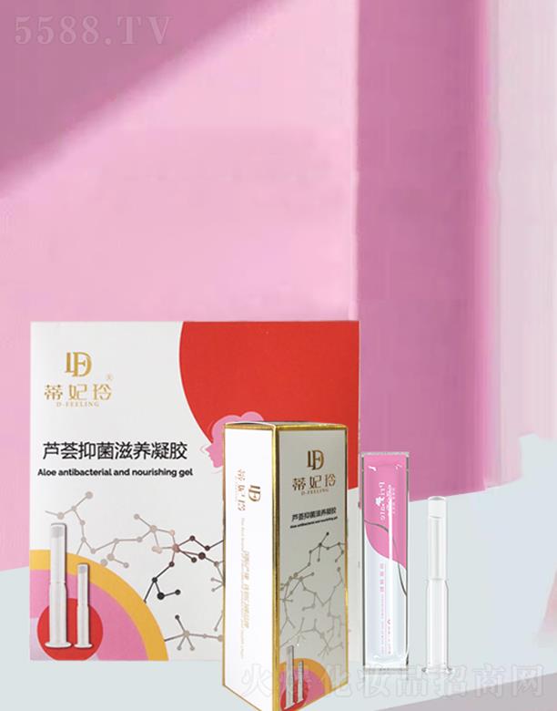 �������J�C�־����B(y��ng)���z 3.3g/֧x6֧��ע˽�ܽ����B(y��ng)�o���B(y��ng)