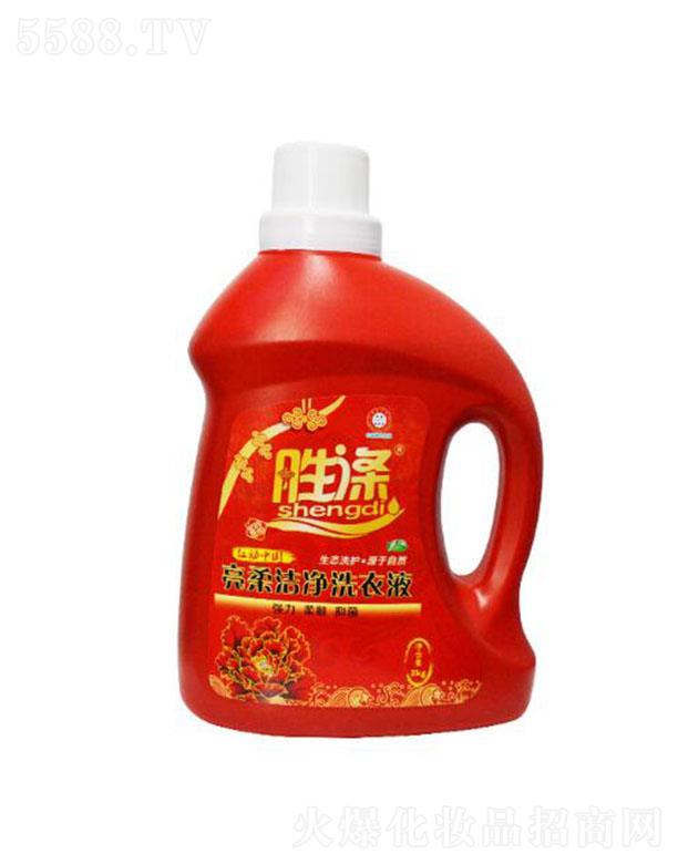 �ٜ����ᝍ��ϴ��Һ ���o�·�ԭɫ��ܛ혻�