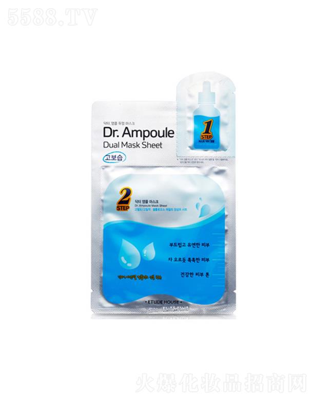 ����֮�ݝ�s���A�p����Ĥ �I(y��ng)�B(y��ng) 2ml+24ml ���Ժ�
