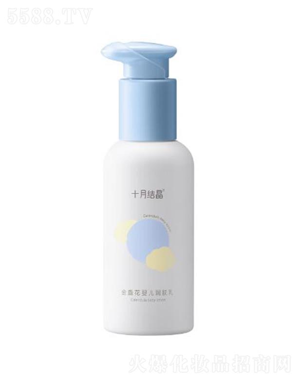 ʮ�½Y(ji��)����K���냺��(r��n)�w�� �����a(b��)ˮ �|(zh��)���pӯ