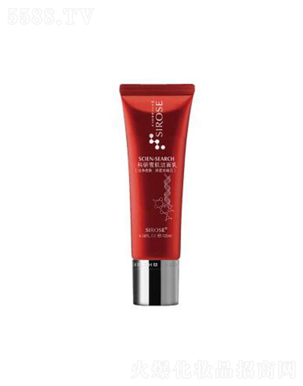 SIROSE����ѩ�������� 120ml�غ͹������w