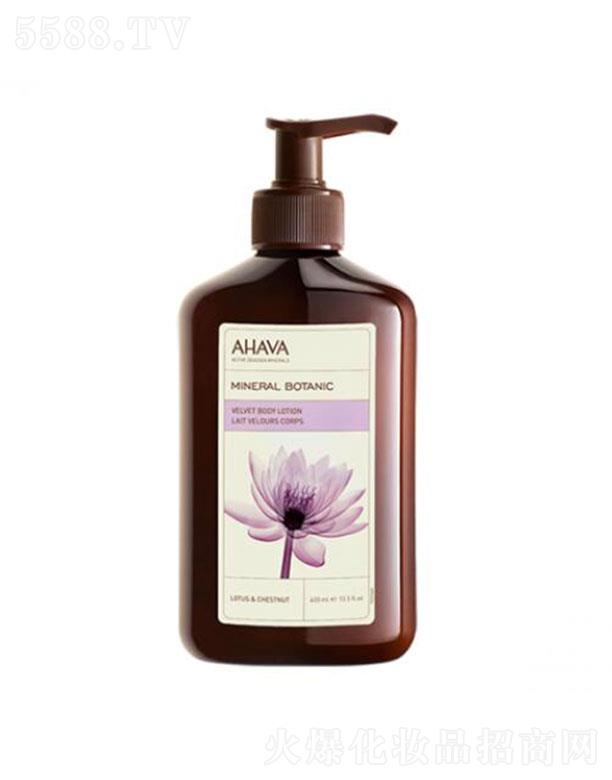 AHAVA�Vֲ��z�q���w�� ɏ�� 400ml���w������ܛ����