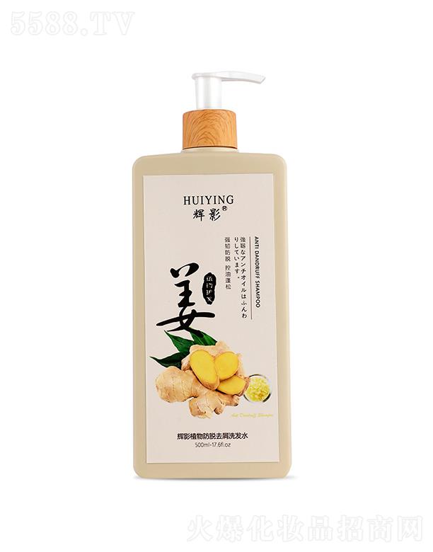 �xӰ�Ͻ���ϴ�l(f��)ˮ   ����֭   ��Óȥм  ֹ�W����