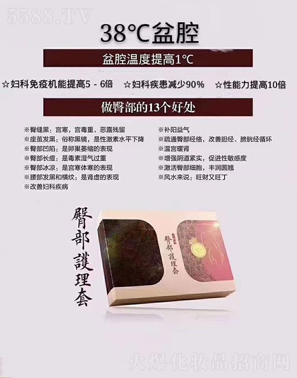 ����Դ�ί��B(y��ng)�o(h��)���ί���