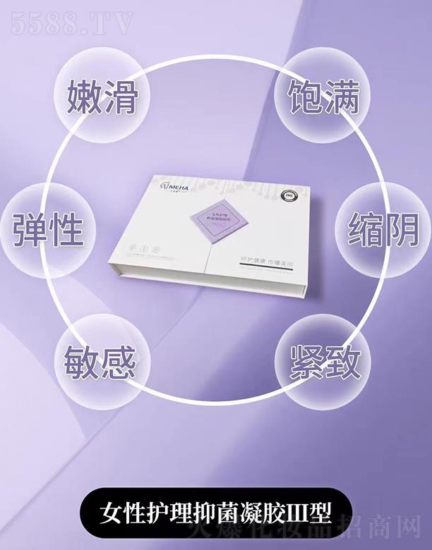 �V���л���ɏ ������Ů���o���־����zIII��