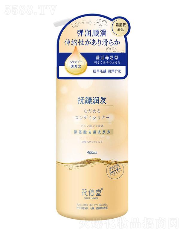 ����ٝ�� �����ð�����ȥмϴ�l(f��)ˮ�����g�B(y��ng)�o�ͣ�400ml