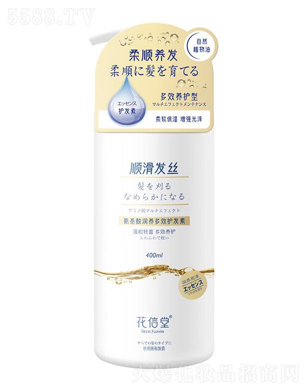 ����ٝ�� �����ð����᝙�B(y��ng)��Ч�o�l(f��)��400ml