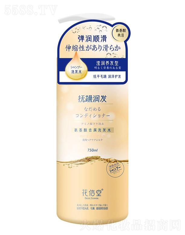 ����ٝ�� �����ð�����ȥмϴ�l(f��)ˮ�����g�B(y��ng)�o�ͣ�750ml