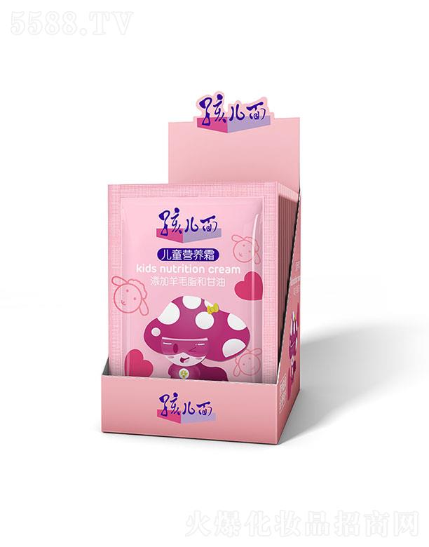 �����惺ͯ�I�B(y��ng)˪ 25g��(x��)ā���o(h��)