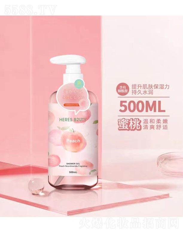 ����zˮ���ҟ����������ԡ¶ �̝�(r��n)��������������ԡҺ