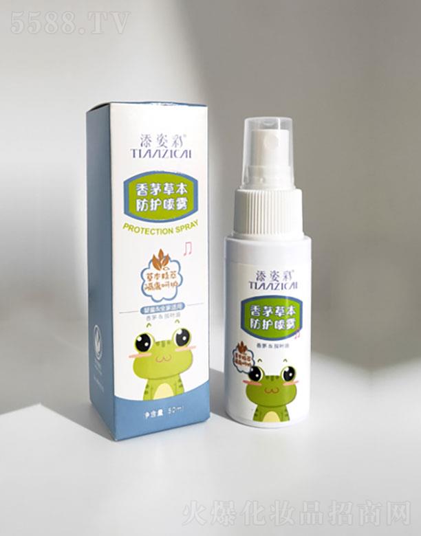 �V�������˲�   ���˲���é�ݱ����Ç��F  50ml   �澏���w