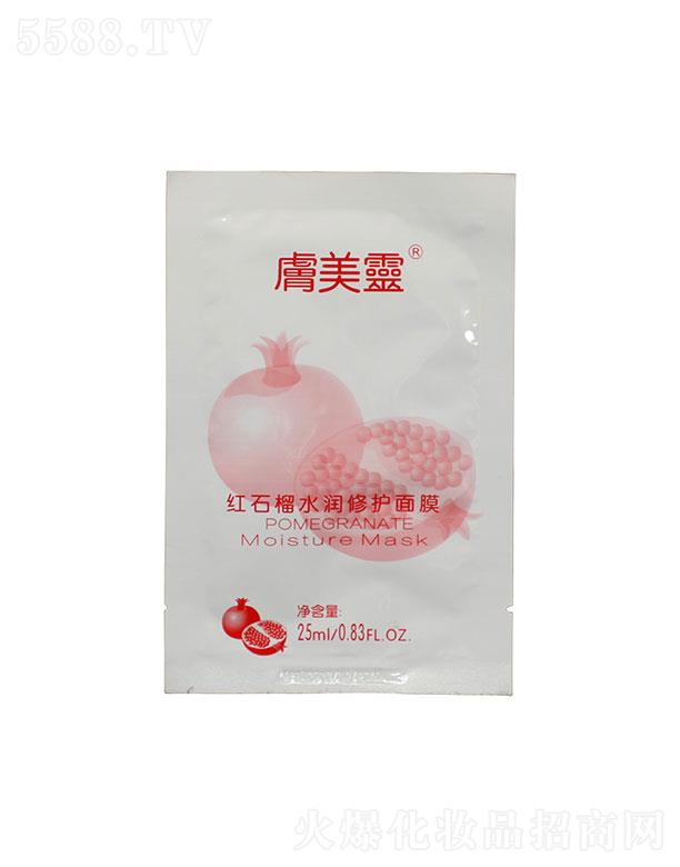 �~���o(h��)����Ʒ   �w���`�tʯ��ˮ�����o(h��)��Ĥ   ���x��Ĥ  25ml