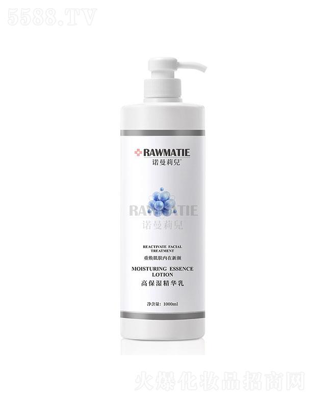 �V���Z����Ԋ  �Z���򃺸߱����A��  �aˮ�̝�  1000ml