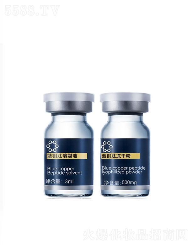 �V��������  �������{(l��n)�~�ă��ɷ�  3ml  ���o(h��)�tѪ�z���|(zh��)��