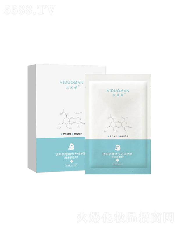 �V�ݺ͝��t(y��)ˎ   ������͸���|(zh��)���cˮ�����o�N   �aˮ�ޏ�(f��)ȥ��