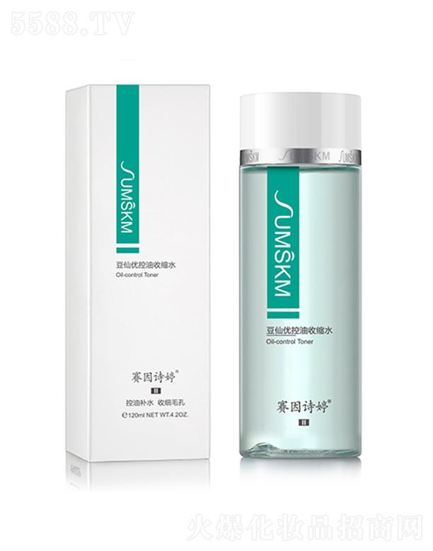 ِ��Ԋ�â�����Ƀ�(y��u)�����տsˮ 120ml�����aˮ �ռ�ë��