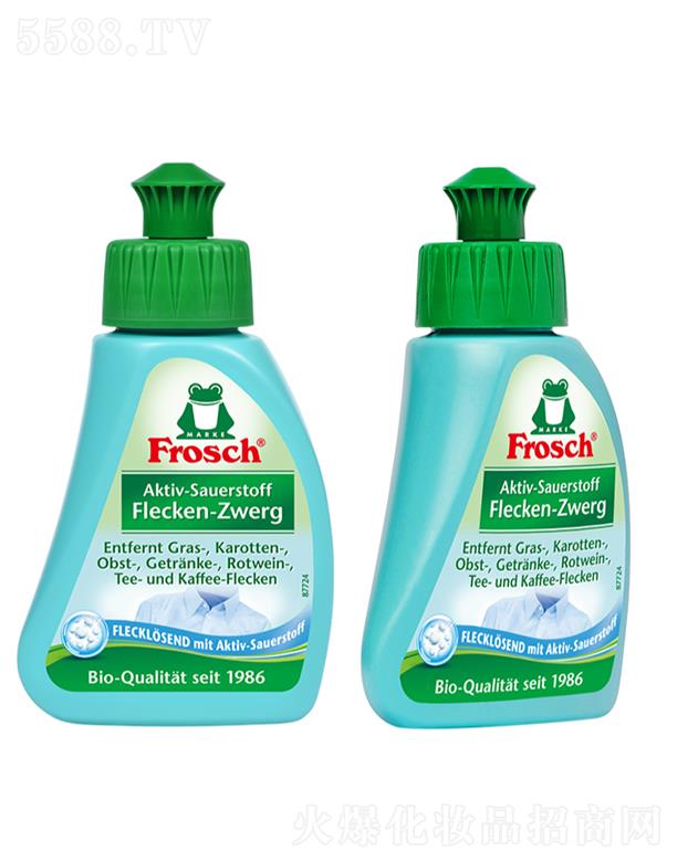 Frosch���{�z �h(hu��n)���������B�nȥ�n�� 75ml��Ư�o(w��)����