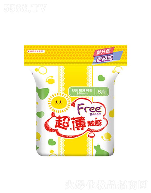 Free�w���ó�����ˬ�ٝB�W(w��ng)���l(w��i)���� 240mm