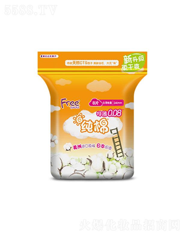 Free�w�ر����ü��ޱ���l(w��i)����8Ƭ 240mm