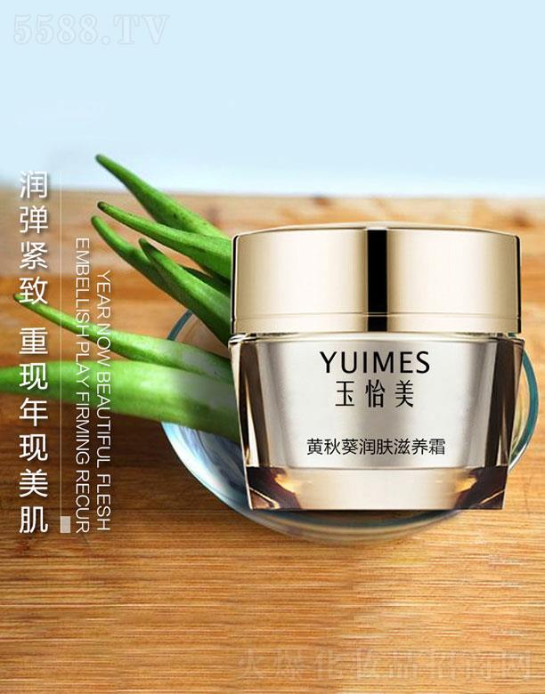 �V�ݽ�ʢ��  �������S������w���B(y��ng)˪   �a(b��)ˮ����