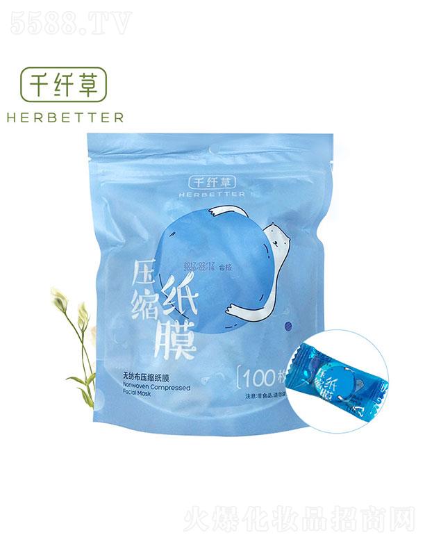 �P(y��ng)��ʮ������  ǧ�w�ݟo����?j��)��s��Ĥ  100��