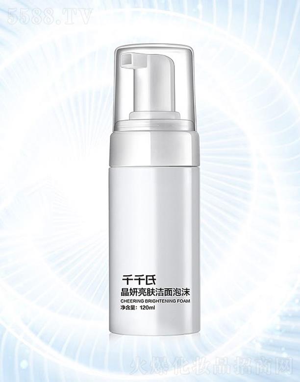 ǧǧ�Ͼ������w������ĭ 120ml