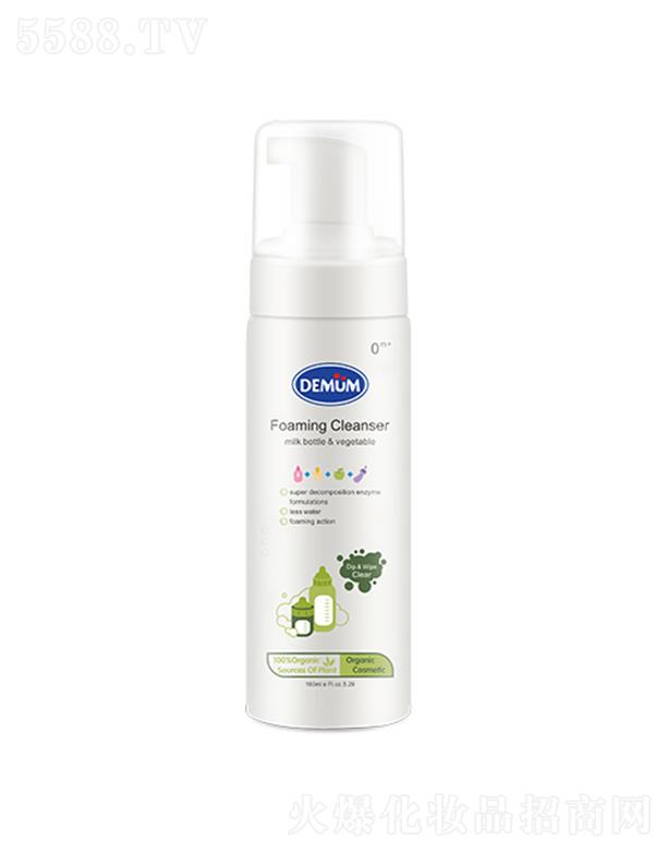 �����������坍��(��ԭ�b�M(j��n)�ڰ�)-160ml