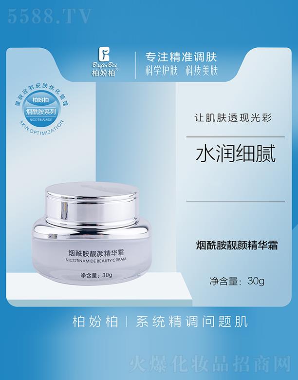 �؊}��?z��)������n��A˪ 30g