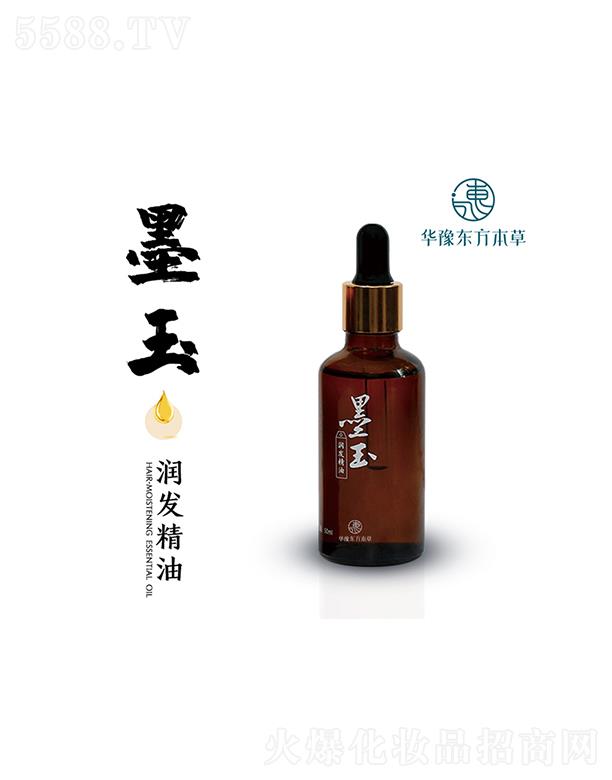 �Aԥ�|������ī�񝙰l(f��)����