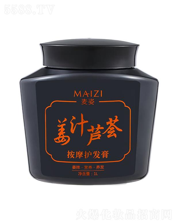 ����-��֭�J�C��Ħ�o(h��)�l(f��)�� 1000ml
