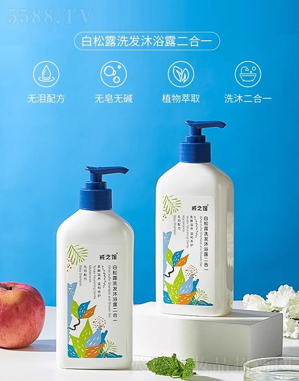 ��֮�^����¶ϴ�l(f��)��ԡ¶����һ