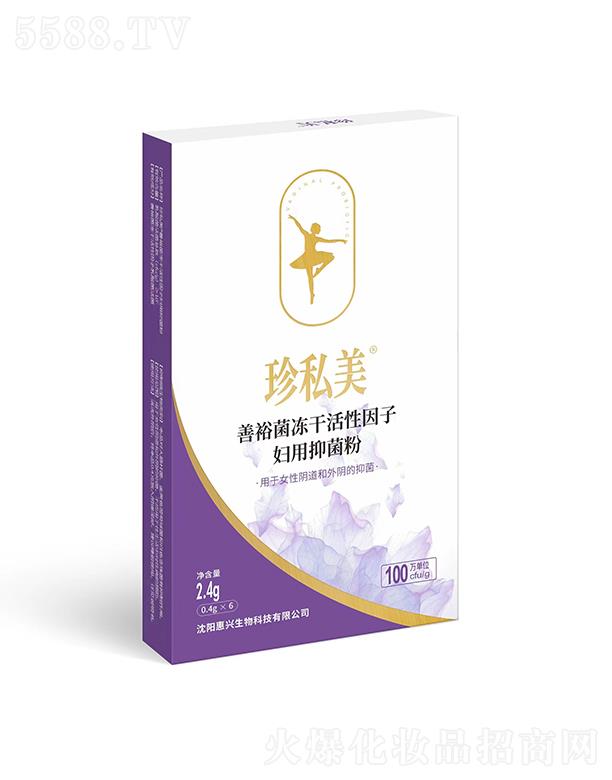 ��˽����ԣ�����ɻ������ӋD���־���