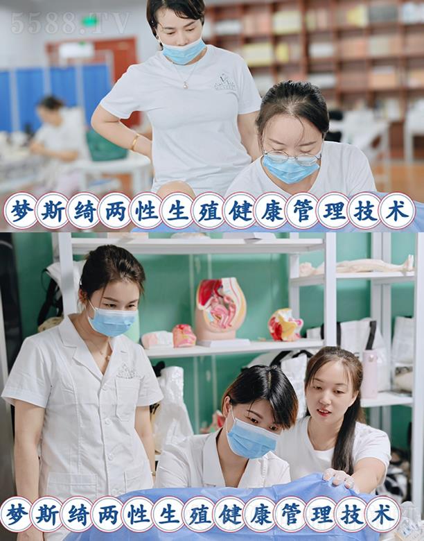 ��˹�_Ů�n�F(xi��n)��