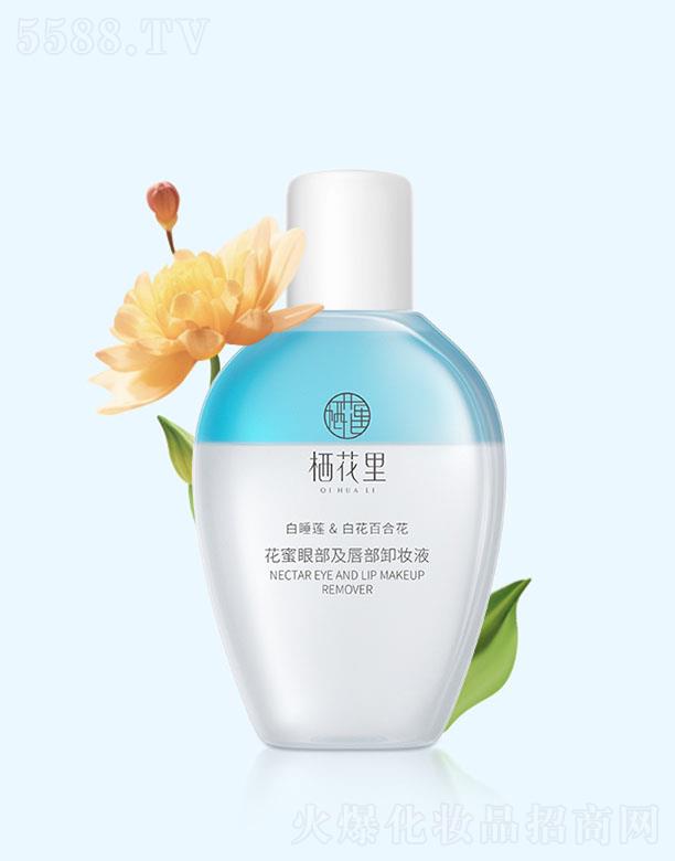 �����ﻨ���۲�������ж�yҺ 150ml