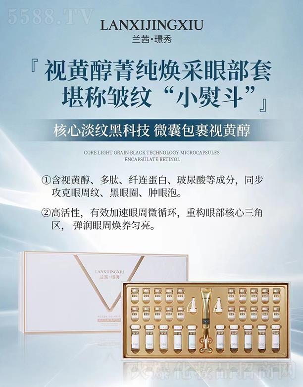 �m��Z��ҕ�S��ݼ�������۲���