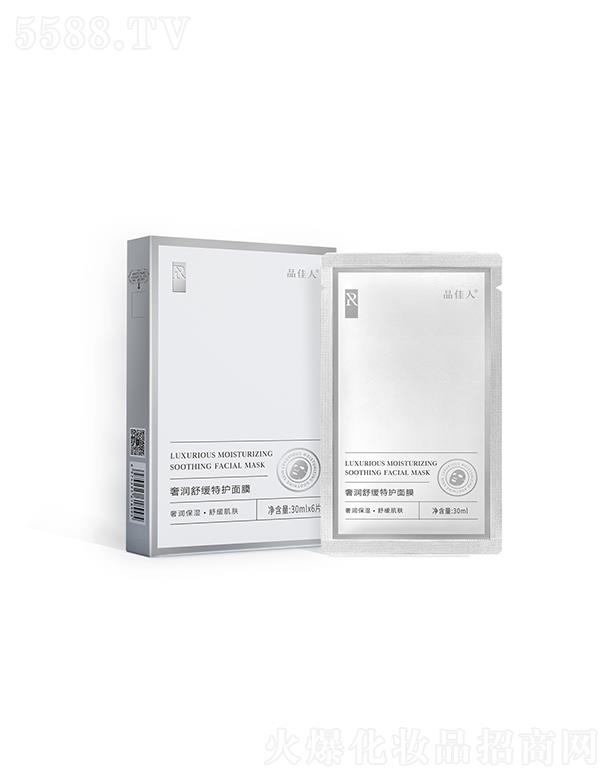 Ʒ�����ݝ�(r��n)�澏���o(h��)��Ĥ