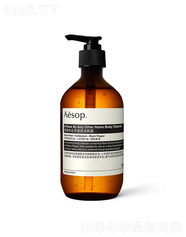 �����Nޱ���������w���w¶ 500ml