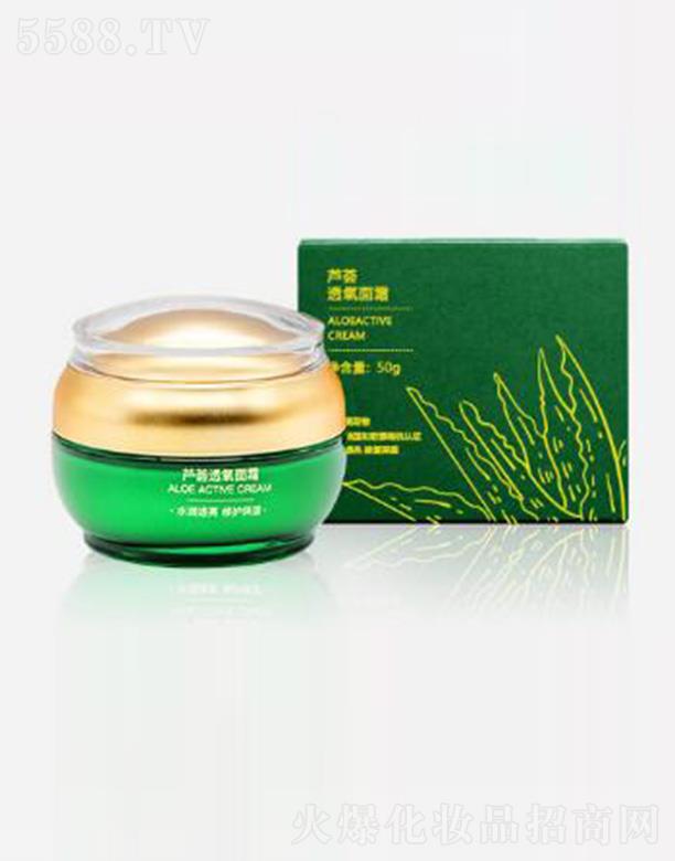 �C�Z�J�C͸����˪