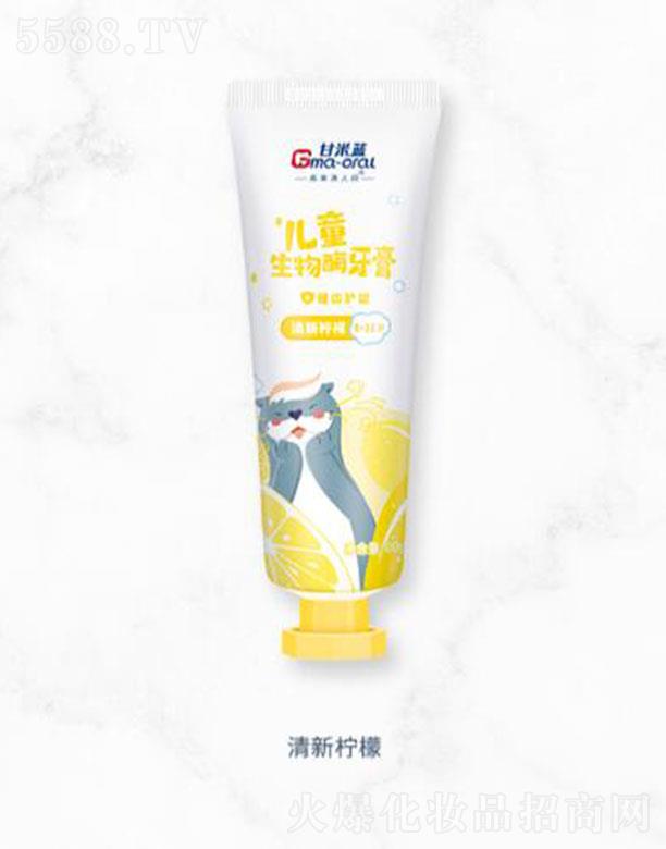 �����{��ͯ����ø���ࣨ6-12�q��������