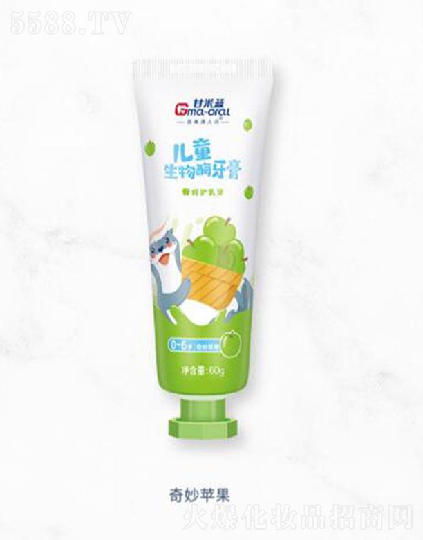 �����{��ͯ����ø���ࣨ0-6�q�������O��