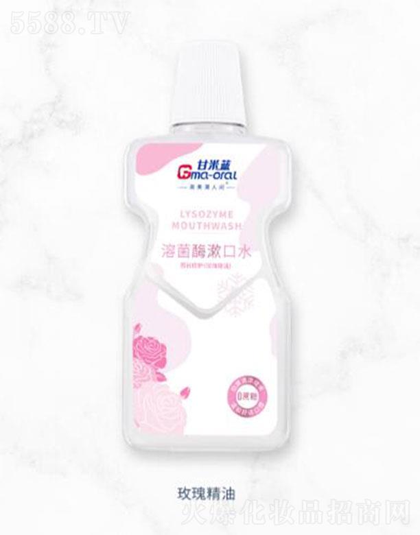 �����{�ܾ�ø����ˮõ�徫��