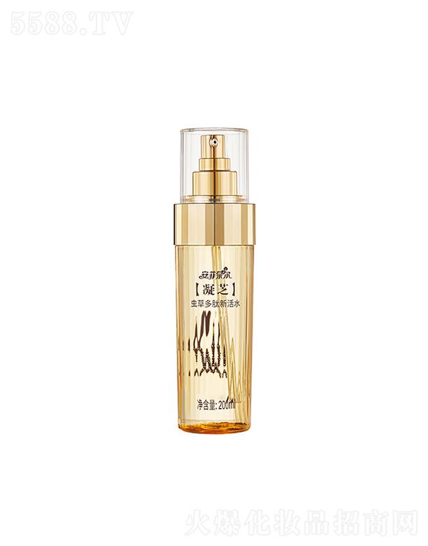 ��֥�x�ݶ����»�ˮ