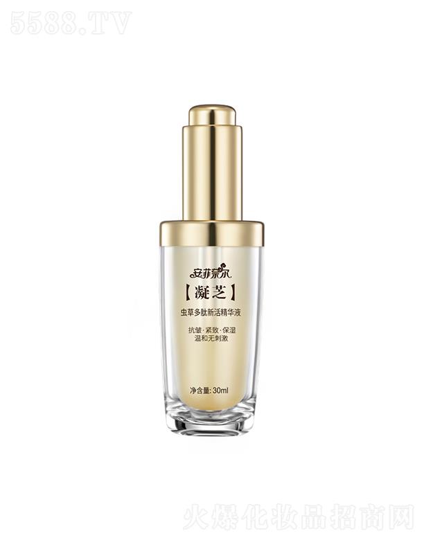 ��֥�x�ݶ����»�AҺ