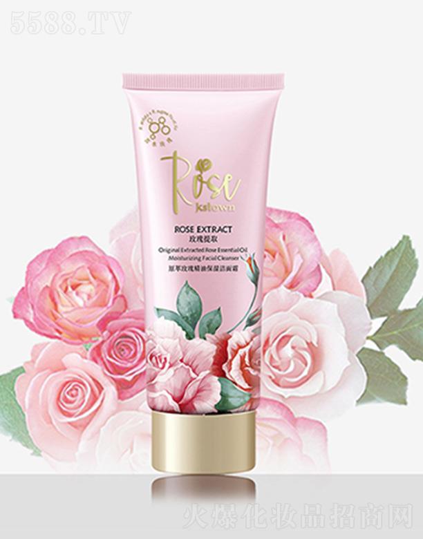 ��õ��ԭ��õ�徫�ͱ�����˪