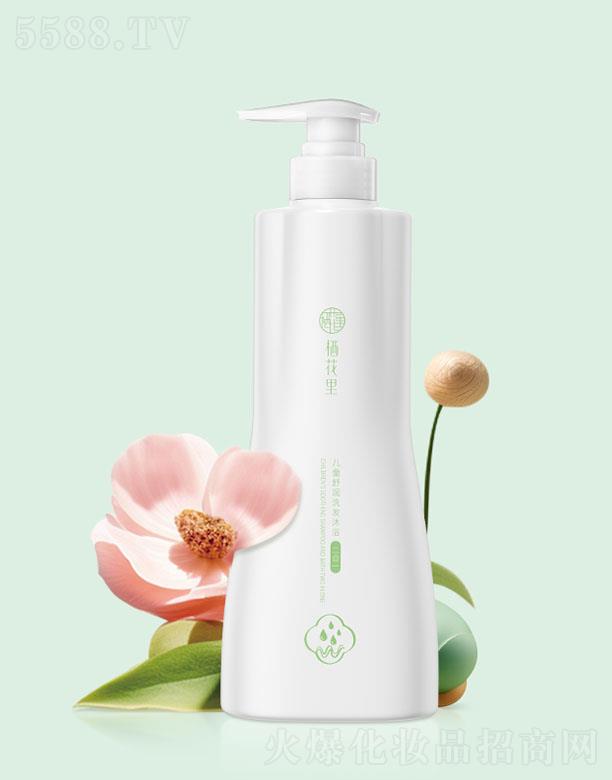 �����ͯ�杙(r��n)ϴ�l(f��)��ԡ����һ 500g